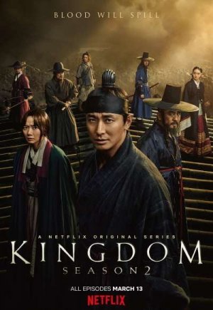 Kingdom