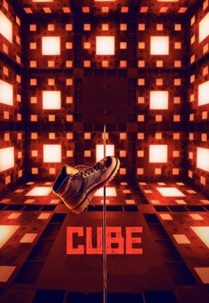 Cube