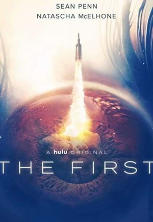 The First