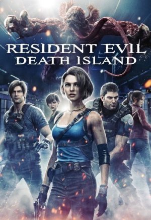 Biohazard: Death Island