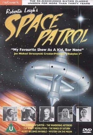 Planet Patrol