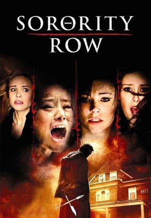 Sorority Row