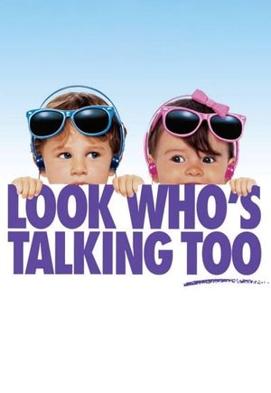 Look Who's Talking Too