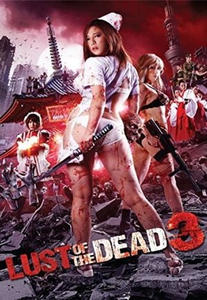 Rape Zombie: Lust of the Dead 3