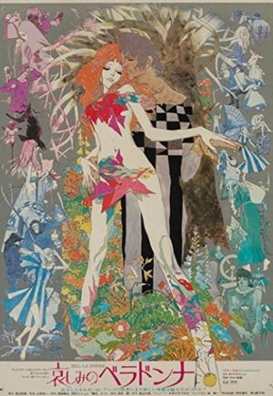 Belladonna of Sadness