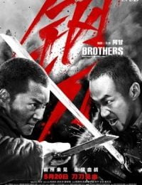 Brothers