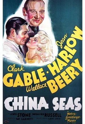 China Seas