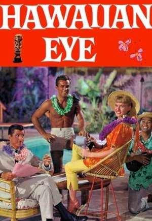 Hawaiian Eye
