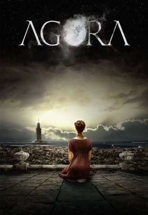 Agora