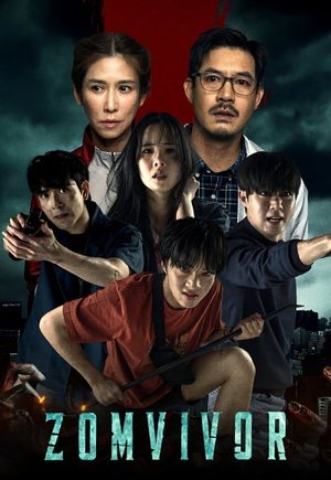Zomvivor