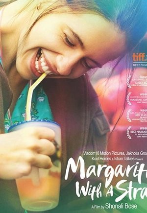 Margarita with a Straw