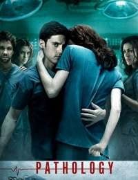 Pathology