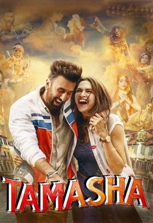 Tamasha