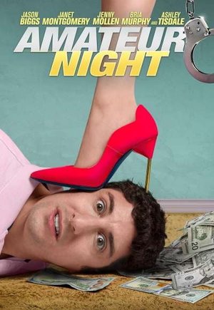 Amateur Night