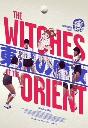 The Witches of the Orient