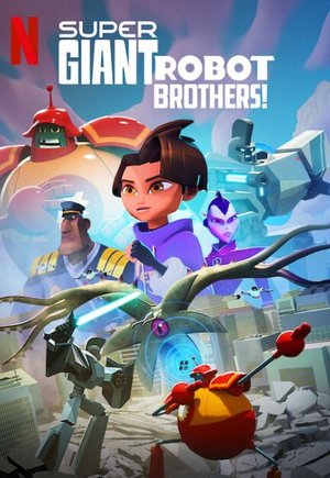 Super Giant Robot Brothers