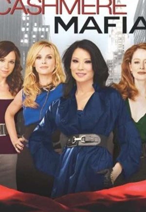 Cashmere Mafia