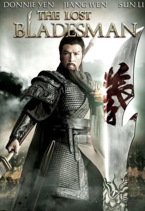 The Lost Bladesman