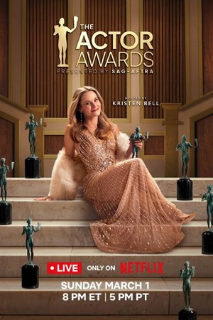 32nd Annual Actor Awards