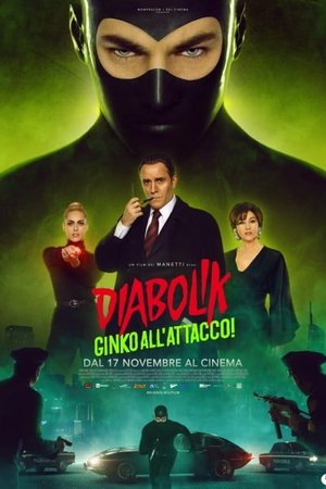 Diabolik: Ginko Attacks