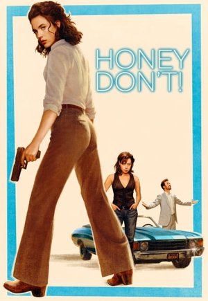 Honey Don't!