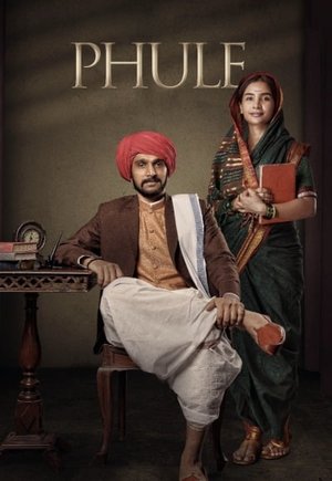 Phule