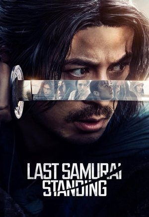 Last Samurai Standing