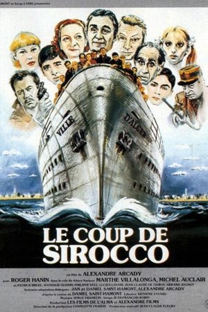 Le coup de sirocco