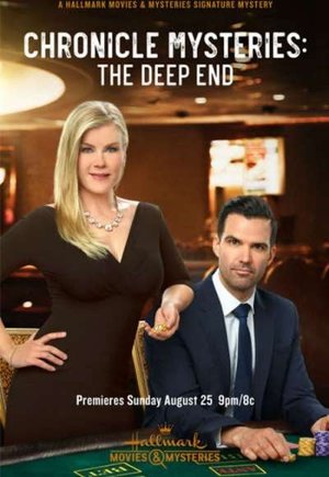 The Deep End