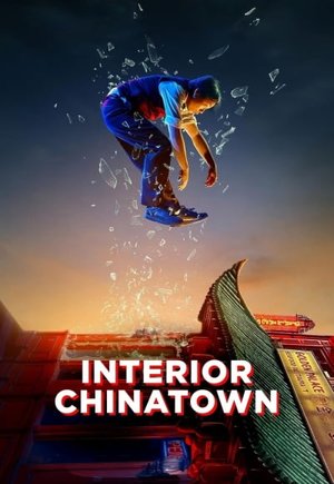 Interior Chinatown