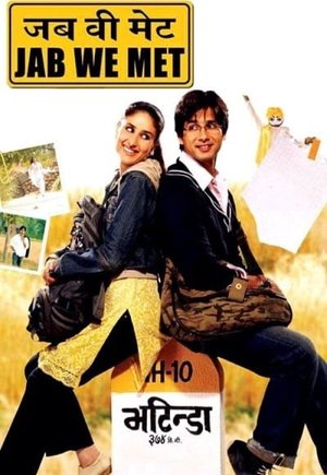 Jab We Met