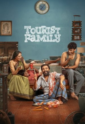 Tourist Family